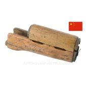 Chinese MAK-90 Handguard Set, Cracked, Wood *Good* 