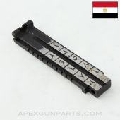 Egyptian Hakim Rear Sight Leaf *Very Good*