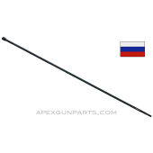 Russian AKM Cleaning Rod, *Very Good*