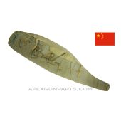 Chinese Type 56 (SKS) Rifle Case, 49", OD Green Canvas, *Good* 