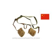 RPG Canvas Sling, OD Green, w/ Leather End Caps, Chinese, *Good* 