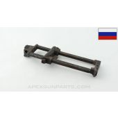 DShK Rear Sight Assembly, 12.7X108MM *Good* 