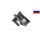 DShK Sear Assembly, w/ Mount Pin, 12.7x108mm *Good* 