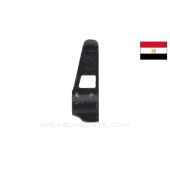 Egyptian AKM Front Sight Block