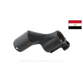 Egyptian AKM Gas Block with Bayonet Lug