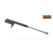 Bulgarian AK-74 Bolt Carrier, 5.45x39, *Refinished*