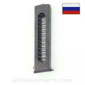 Makarov Magazine, 8rd, w/ Hump, Blued, 9x18 *Good*