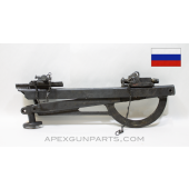 SGMT Vehicle Mount, Incomplete *Fair* 