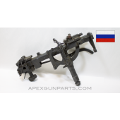 SGMT Vehicle Mount Assembly, With Pintle, Russian *Good* 