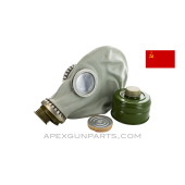 Soviet GP5 Gas Mask and Filter, *Good*
