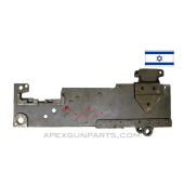 Browning 1919 Left Hand Side Plate (LHSP), w/Rear Sight Base & Bottom Plate, 7.62 NATO *Very Good*  