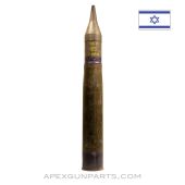 Israeli 105mm Projectile, HE-915, 39", Light Artillery, Inert Trainer, *Good* 