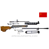 DP-28 Parts Kit w/24" Barrel & Torch Cut Receiver, Soviet, 7.62x54R *Good* 