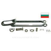 Bulgarian AK47 Under Folding Stock with Hardware