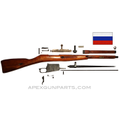 Russian M44 Mosin Nagant Parts with Bayonet, NO Barrel, NO Receiver, 7.62x54R, *Good* 