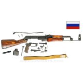 Russian Izhevsk Late AKM Parts Kit, Virgin Romanian Trunnion, 7.62x39 *Excellent* ONE-OFF