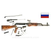 Russian AKM Parts Kit, "Y" Marked Takeoff Barrel, Replacement Front Trunnion, 7.62x39 *Excellent* ONE-OFF