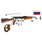  Russian Izhevsk AKM Parts Kit, Replacement Front Trunnion,  7.62x39 *Excellent* ONE-OFF