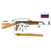 Russian Izhevsk AKM Parts Kit, Replacement Front trunnion, 7.62x39 *Excellent* ONE-OFF