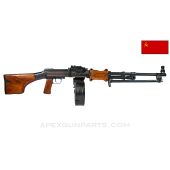 Soviet RPD, Semi-Automatic, Aftermarket Manufacture, *Very Good*