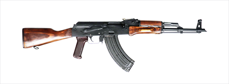 Russian