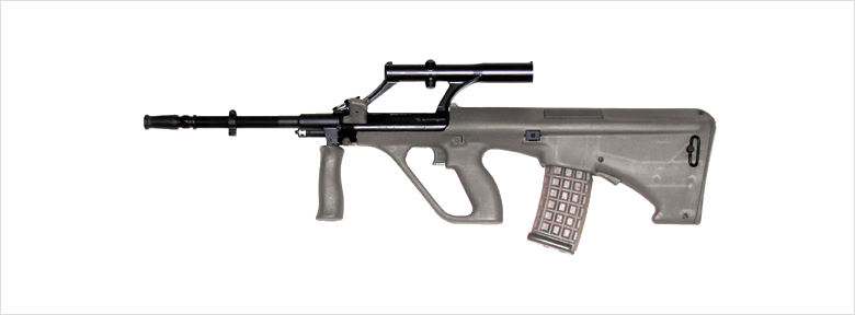 Steyr AUG