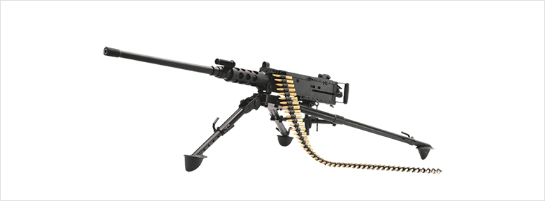 Light Machine Guns