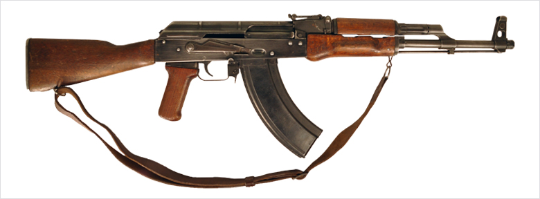 Romanian